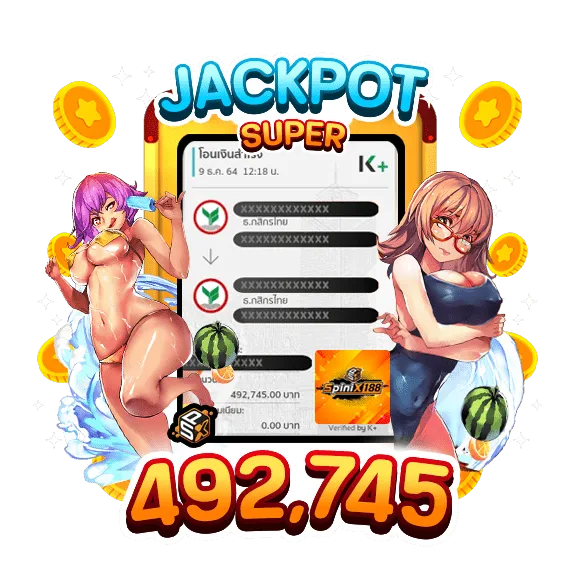 Jackpot-slot7